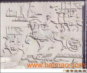 賣(mài)九龍壁石雕壁畫(huà)浮雕壁掛人物壁畫(huà)風(fēng)景壁畫(huà)石頭壁,賣(mài)九龍壁石雕壁畫(huà)浮雕壁掛人物壁畫(huà)風(fēng)景壁畫(huà)石頭壁生產(chǎn)廠家,賣(mài)九龍壁石雕壁畫(huà)浮雕壁掛人物壁畫(huà)風(fēng)景壁畫(huà)石頭壁價(jià)格