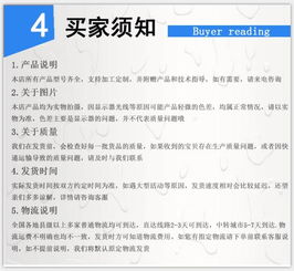 現代養殖設備全產業鏈服務 研發、生產、銷售與售后技術一體化