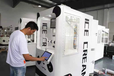 鹽南高新區新河街道 以技術推廣服務為紐帶，培育智能產業新生態，打造經濟增長新引擎