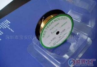 批發補線用錫銅線、金線 —— 機械及行業設備采購指南